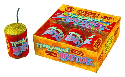 Трещащий цветок Петарды купить в Бирюсинске | biryusinsk.salutsklad.ru