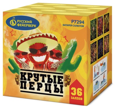 Крутые перцы Фейерверк купить в Бирюсинске | biryusinsk.salutsklad.ru