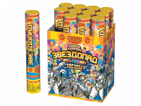 Звездопад 30 Пневматическая хлопушка купить в Бирюсинске | biryusinsk.salutsklad.ru