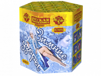 Зимние узоры Салют купить в Бирюсинске | biryusinsk.salutsklad.ru