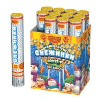 Снежинки 30 Пневматическая хлопушка купить в Бирюсинске | biryusinsk.salutsklad.ru