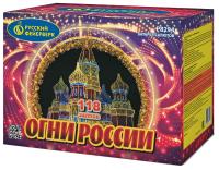 Огни России Батарея салютов купить в Бирюсинске | biryusinsk.salutsklad.ru