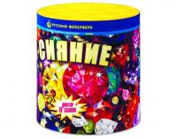 Сияние Фонтан фейерверк купить в Бирюсинске | biryusinsk.salutsklad.ru