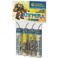 Апгрейд Петарды купить в Бирюсинске | biryusinsk.salutsklad.ru