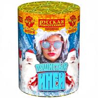 Пушистый иней Салют купить в Бирюсинске | biryusinsk.salutsklad.ru