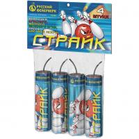 Страйк Петарды купить в Бирюсинске | biryusinsk.salutsklad.ru