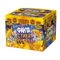ФАНТАстика Фейерверк купить в Бирюсинске | biryusinsk.salutsklad.ru