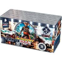 Шкипер Салют купить в Бирюсинске | biryusinsk.salutsklad.ru