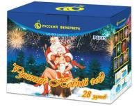 Русский Новый год Салют купить в Бирюсинске | biryusinsk.salutsklad.ru