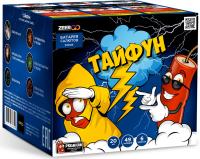 Тайфун Салют купить в Бирюсинске | biryusinsk.salutsklad.ru