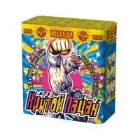 Крутой пацан Фонтан фейерверк купить в Бирюсинске | biryusinsk.salutsklad.ru