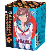 Аниме Салют купить в Бирюсинске | biryusinsk.salutsklad.ru