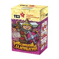 Маленький удаленький Салют купить в Бирюсинске | biryusinsk.salutsklad.ru