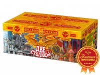 Две столицы Батарея салютов купить в Бирюсинске | biryusinsk.salutsklad.ru