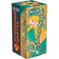 Золотце Пиротехнический фонтан купить в Бирюсинске | biryusinsk.salutsklad.ru