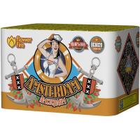 Амстердам Салют купить в Бирюсинске | biryusinsk.salutsklad.ru