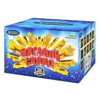 Мировой Салют Комбинированный Фейерверк купить в Бирюсинске | biryusinsk.salutsklad.ru