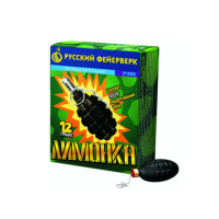 Лимонка с чекой Петарды купить в Бирюсинске | biryusinsk.salutsklad.ru