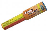 Дымовой (с чекой) оранжевый Фальшфейер купить в Бирюсинске | biryusinsk.salutsklad.ru