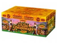 Сады Семирамиды Салют купить в Бирюсинске | biryusinsk.salutsklad.ru