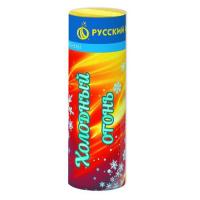 Холодный огонь Пиротехнический фонтан купить в Бирюсинске | biryusinsk.salutsklad.ru