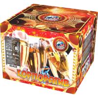 Корпоратив Фейерверк купить в Бирюсинске | biryusinsk.salutsklad.ru