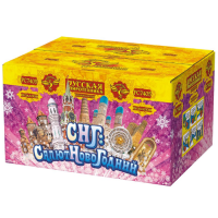 СНГ: Салют Новогодний Батарея салютов купить в Бирюсинске | biryusinsk.salutsklad.ru