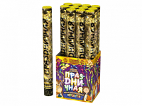 Праздничная 50 Пневматическая хлопушка купить в Бирюсинске | biryusinsk.salutsklad.ru