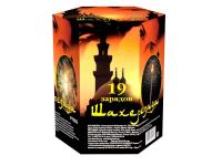 Шахерезада Фейерверк купить в Бирюсинске | biryusinsk.salutsklad.ru