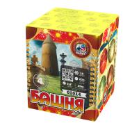 Башня Батарея салютов купить в Бирюсинске | biryusinsk.salutsklad.ru