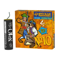 Петарда фитильная № 10 Петарды купить в Бирюсинске | biryusinsk.salutsklad.ru