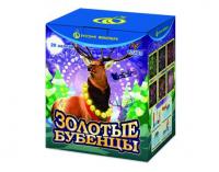 Золотые Бубенцы Фейерверк купить в Бирюсинске | biryusinsk.salutsklad.ru