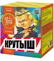 Крутыш Батарея салютов купить в Бирюсинске | biryusinsk.salutsklad.ru