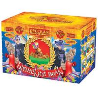 Брянский волк Комбинированный Фейерверк купить в Бирюсинске | biryusinsk.salutsklad.ru