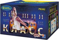 Высший класс Батарея салютов купить в Бирюсинске | biryusinsk.salutsklad.ru