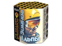 Зимние Альпы Батарея салютов купить в Бирюсинске | biryusinsk.salutsklad.ru