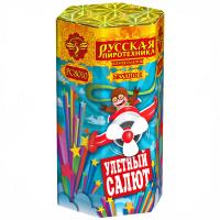 Улётный салют Батарея салютов купить в Бирюсинске | biryusinsk.salutsklad.ru