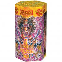 Акапулько Фонтан пиротехнический купить в Бирюсинске | biryusinsk.salutsklad.ru