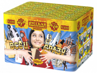 Все и сразу Салют купить в Бирюсинске | biryusinsk.salutsklad.ru