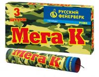 Мега К Петарды купить в Бирюсинске | biryusinsk.salutsklad.ru