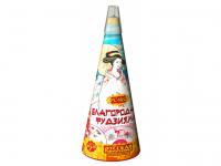 Благородная фудзияма Пиротехнический фонтан купить в Бирюсинске | biryusinsk.salutsklad.ru