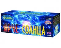 Ярче солнца Комбинированный Фейерверк купить в Бирюсинске | biryusinsk.salutsklad.ru