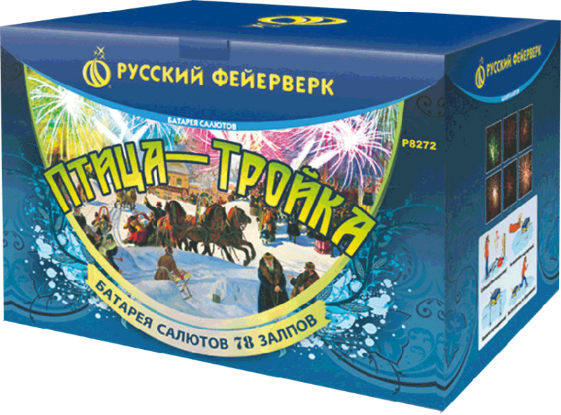 Фейерверки в Бирюсинске