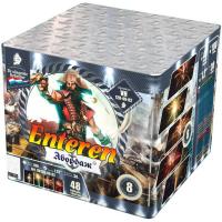 Абордаж Батарея салютов купить в Бирюсинске | biryusinsk.salutsklad.ru