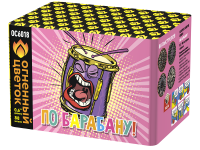 По барабану Батарея салютов купить в Бирюсинске | biryusinsk.salutsklad.ru