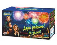 Дари радость! Фейерверк купить в Бирюсинске | biryusinsk.salutsklad.ru