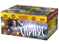 Сириус NEW Комбинированный Фейерверк купить в Бирюсинске | biryusinsk.salutsklad.ru