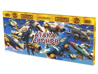 Атака дронов Летающие фейерверки купить в Бирюсинске | biryusinsk.salutsklad.ru