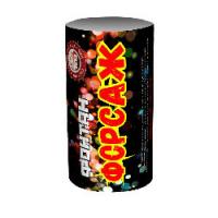 Форсаж Фонтан пиротехнический купить в Бирюсинске | biryusinsk.salutsklad.ru