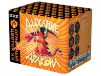 Дыхание дракона Фейерверк купить в Бирюсинске | biryusinsk.salutsklad.ru